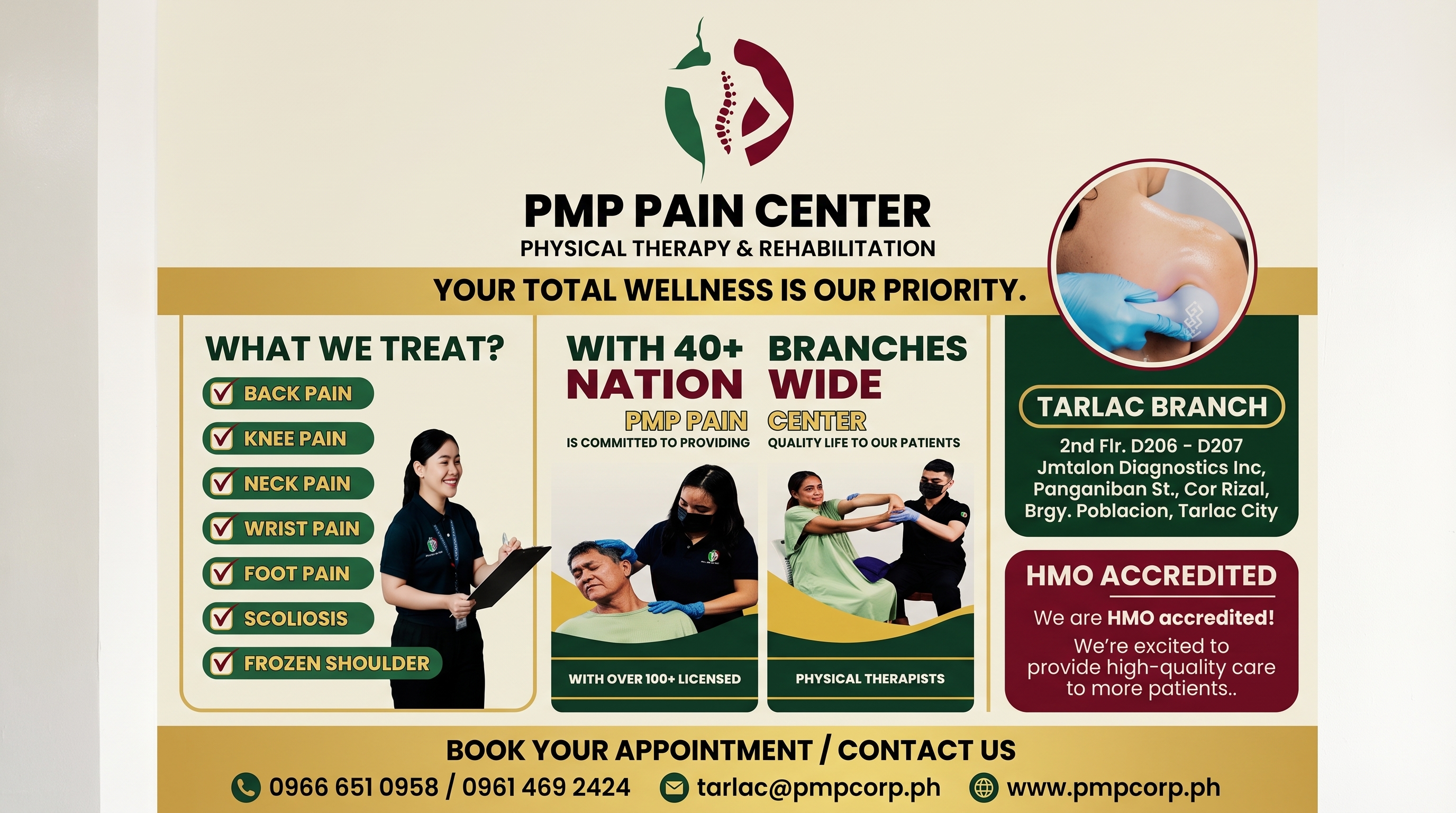 PMP PAIN CENTER